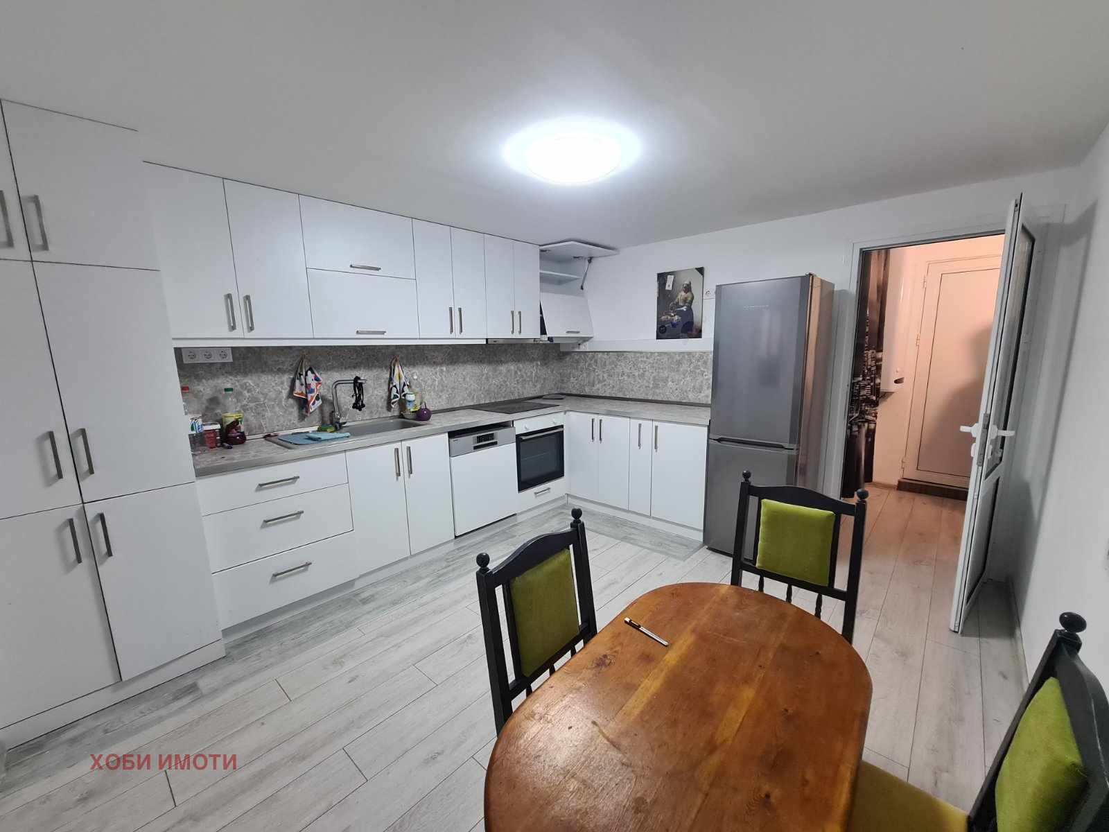 ���� ��� ���� 3-����� | Imot.bg � ����������� 3