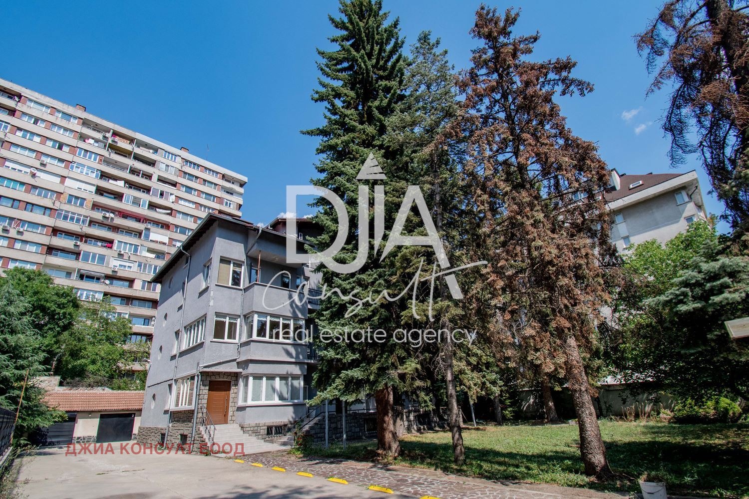 ���� ��� ���� ���� | Imot.bg � ����������� 1