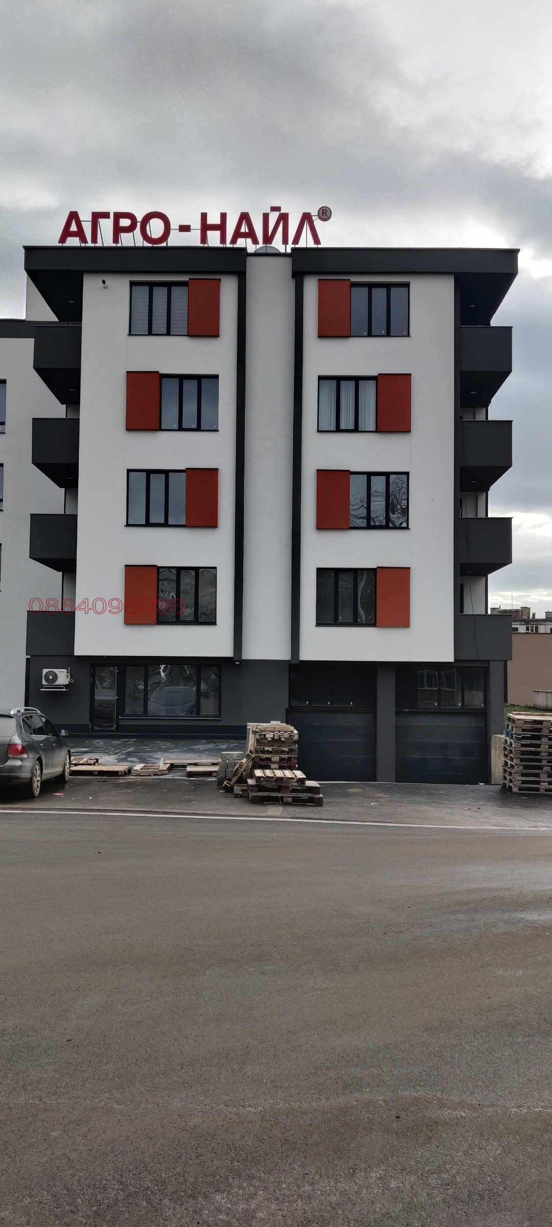 ���� ��� ���� ����� | Imot.bg � ����������� 2