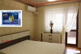 1 bedroom Tsentar, Plovdiv 7