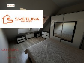 ���� ��� ���� 2-����� | Imot.bg � ����� ������ 4