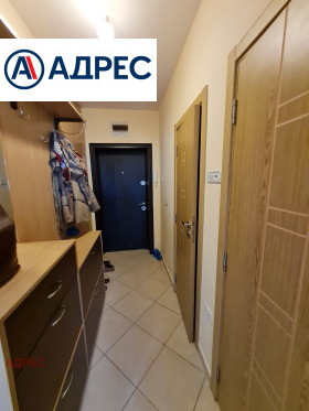 ���� ��� ���� 2-����� | Imot.bg � ����� ������ 12