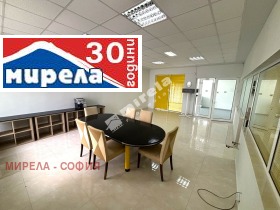 ���� ��� ���� ������� | Imot.bg � ����� ������ 9