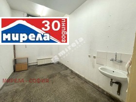 ���� ��� ���� ������� | Imot.bg � ����� ������ 11