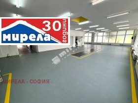 Магазин Хаджи Димитър, София
