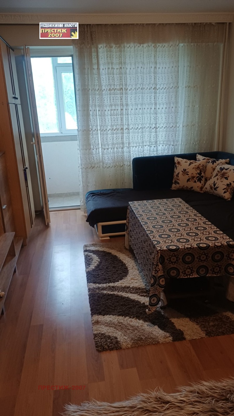 Под наем 1-СТАЕН, град Шумен, Гривица • 450 лв. • 56872789 — Holmes.bg