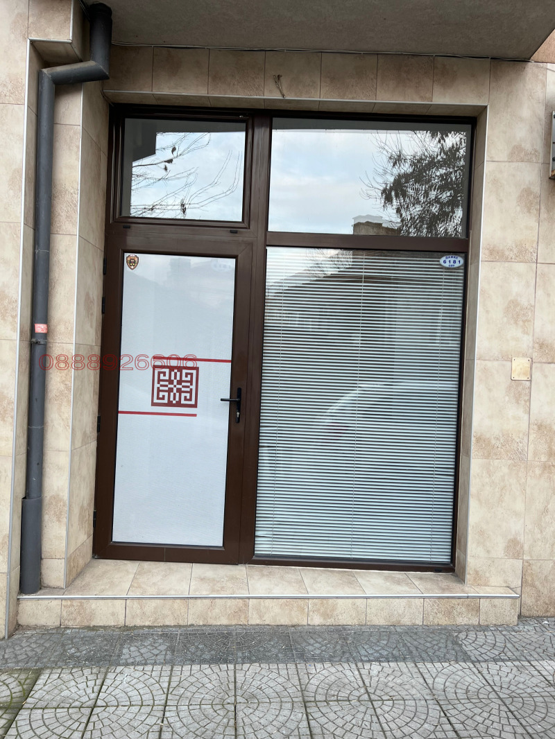 Дава под наем МАГАЗИН, гр. Пловдив, Кършияка