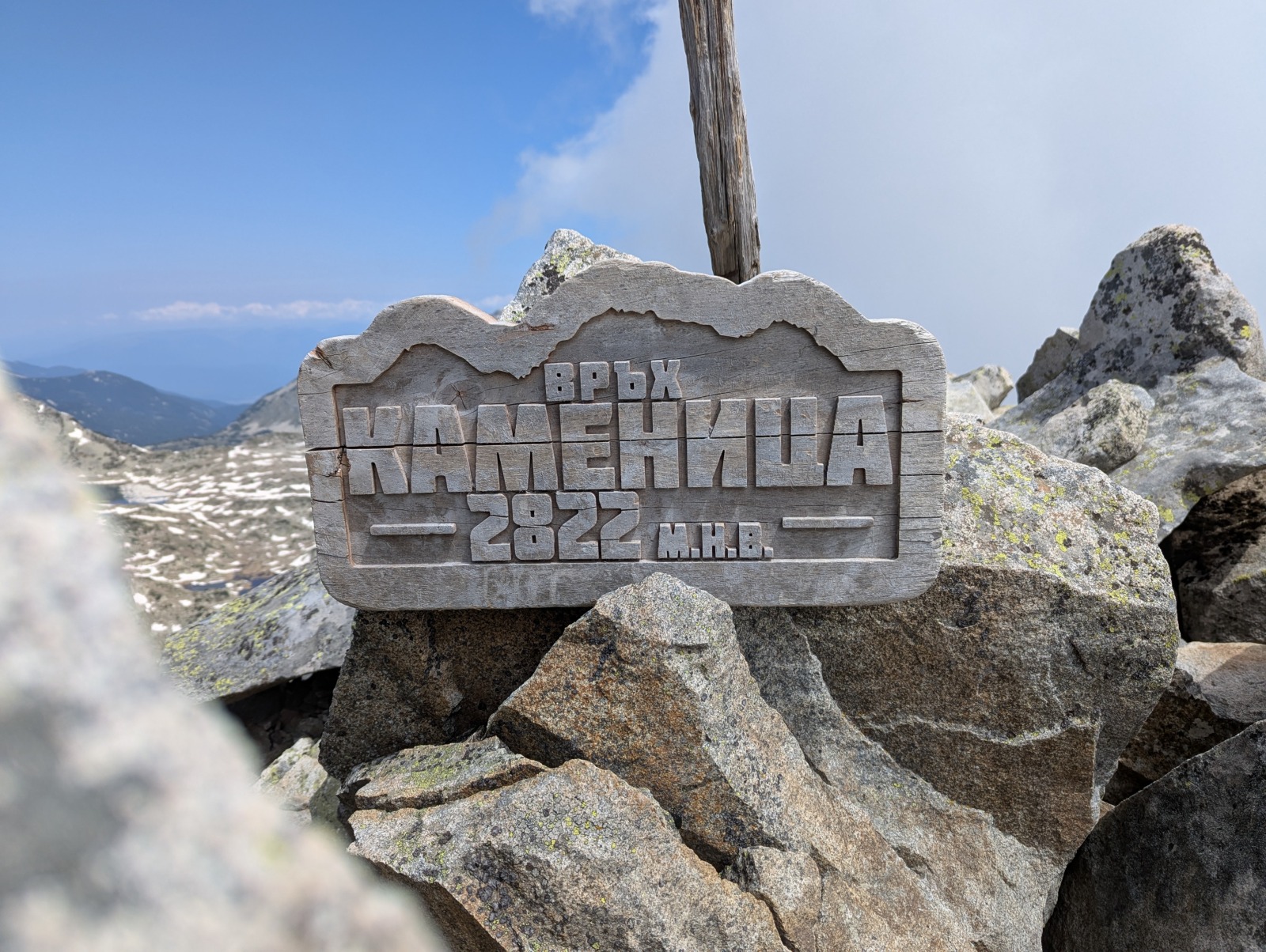 Дава под наем КЪЩА, с. Любовка, област Благоевград, снимка 14 - Къщи - 55443746