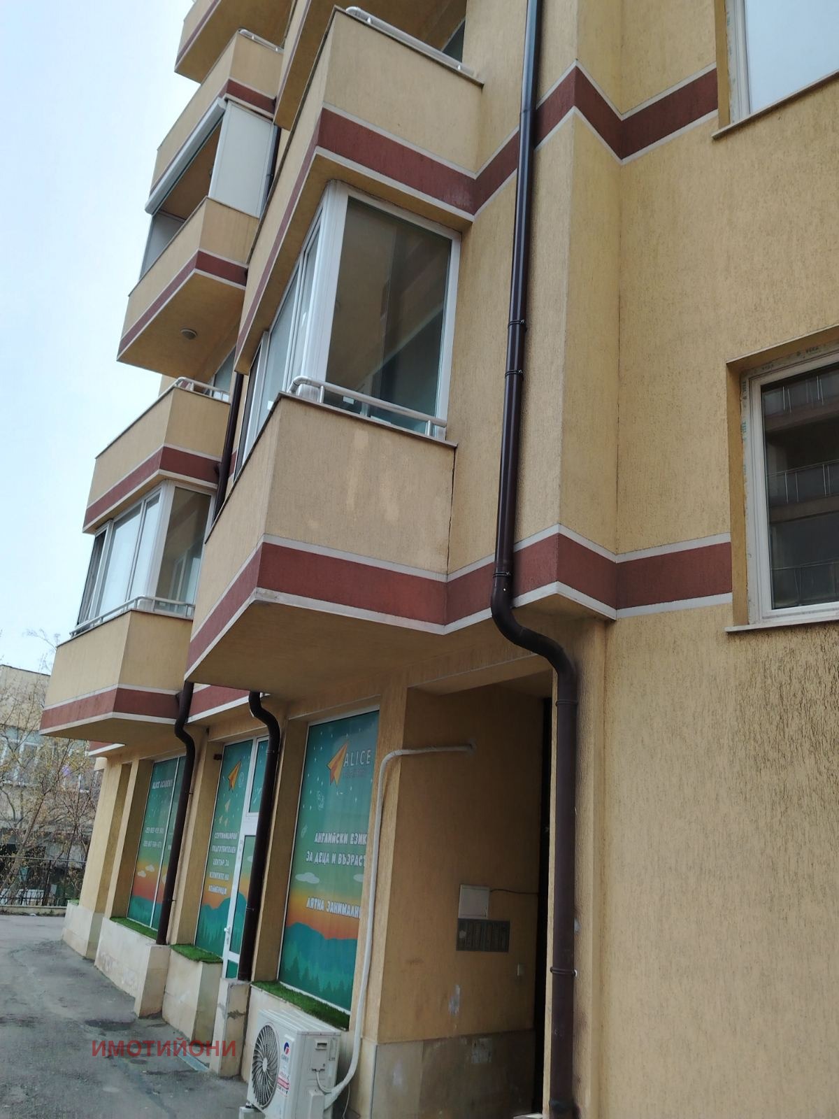 ���� ��� ���� 2-����� | Imot.bg � ����������� 8