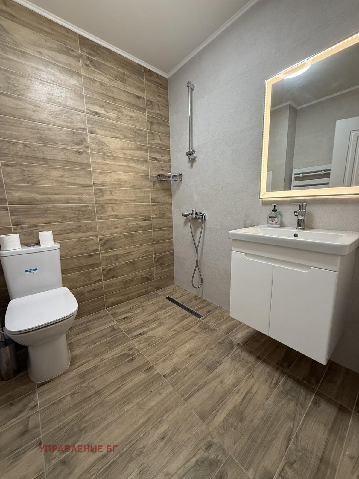 ���� ��� ���� 3-����� | Imot.bg � ����������� 7