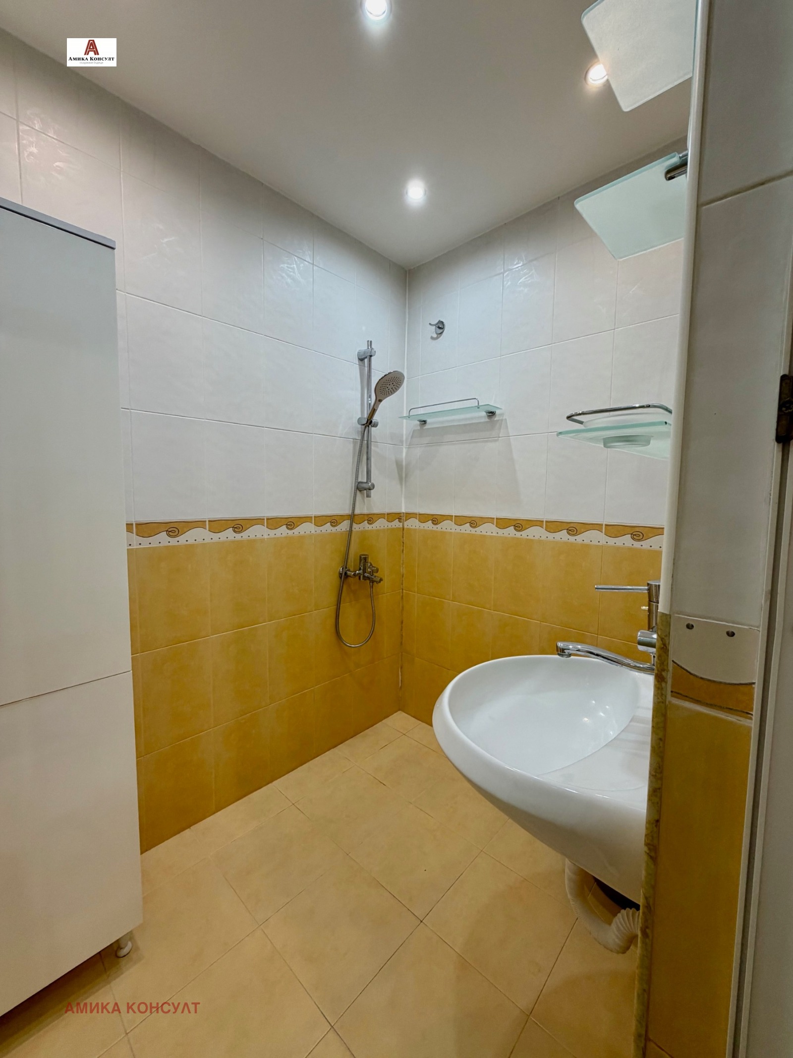 ���� ��� ���� 3-����� | Imot.bg � ����������� 10