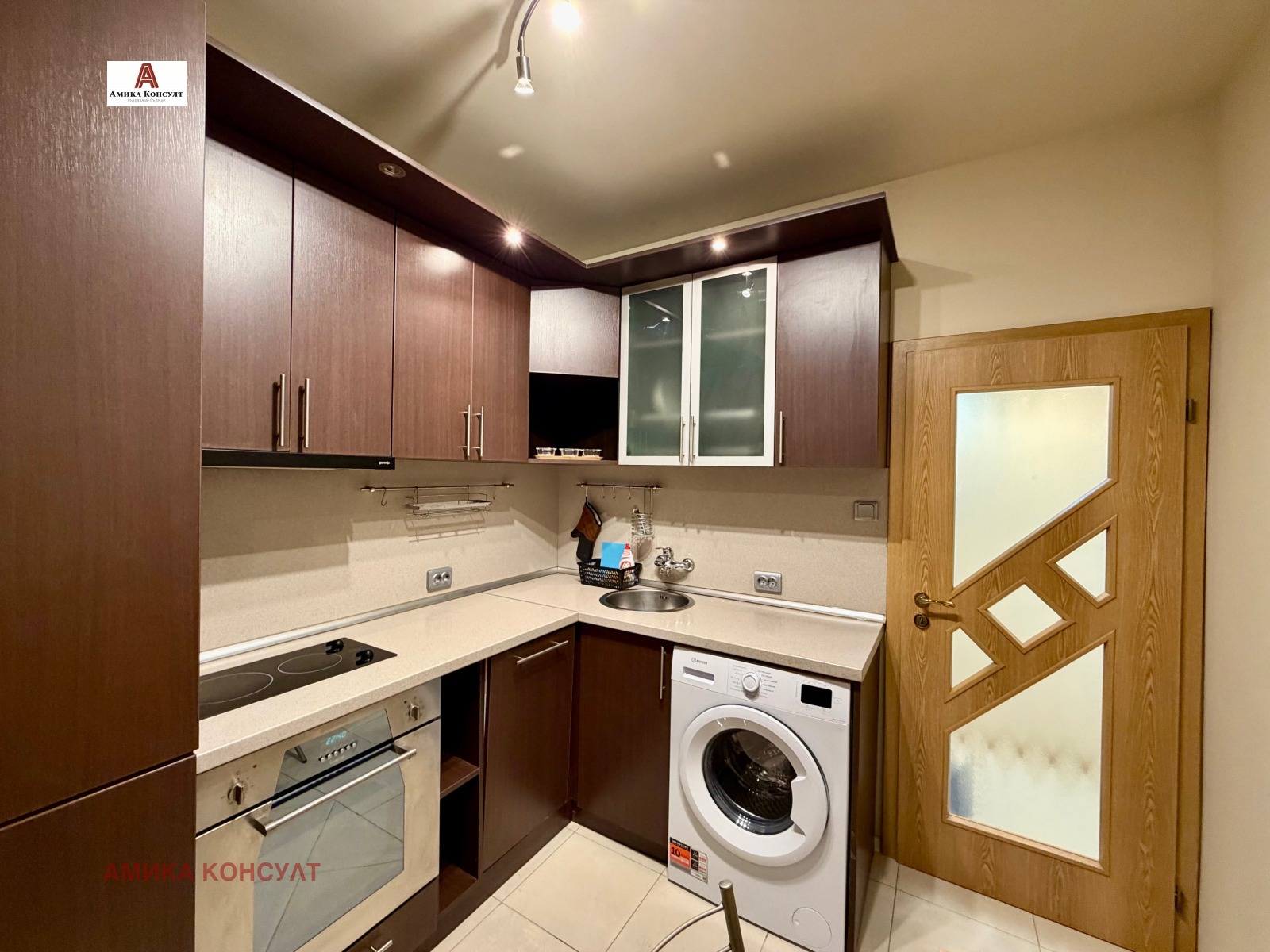 ���� ��� ���� 3-����� | Imot.bg � ����������� 3