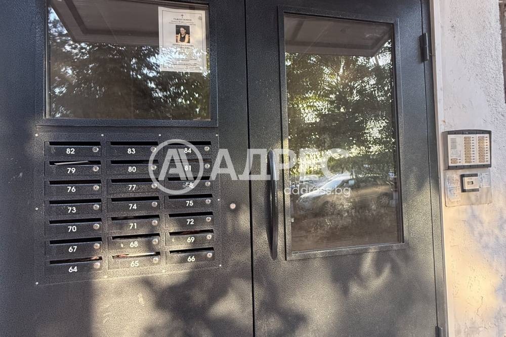 ���� ��� ���� 3-����� | Imot.bg � ����������� 7