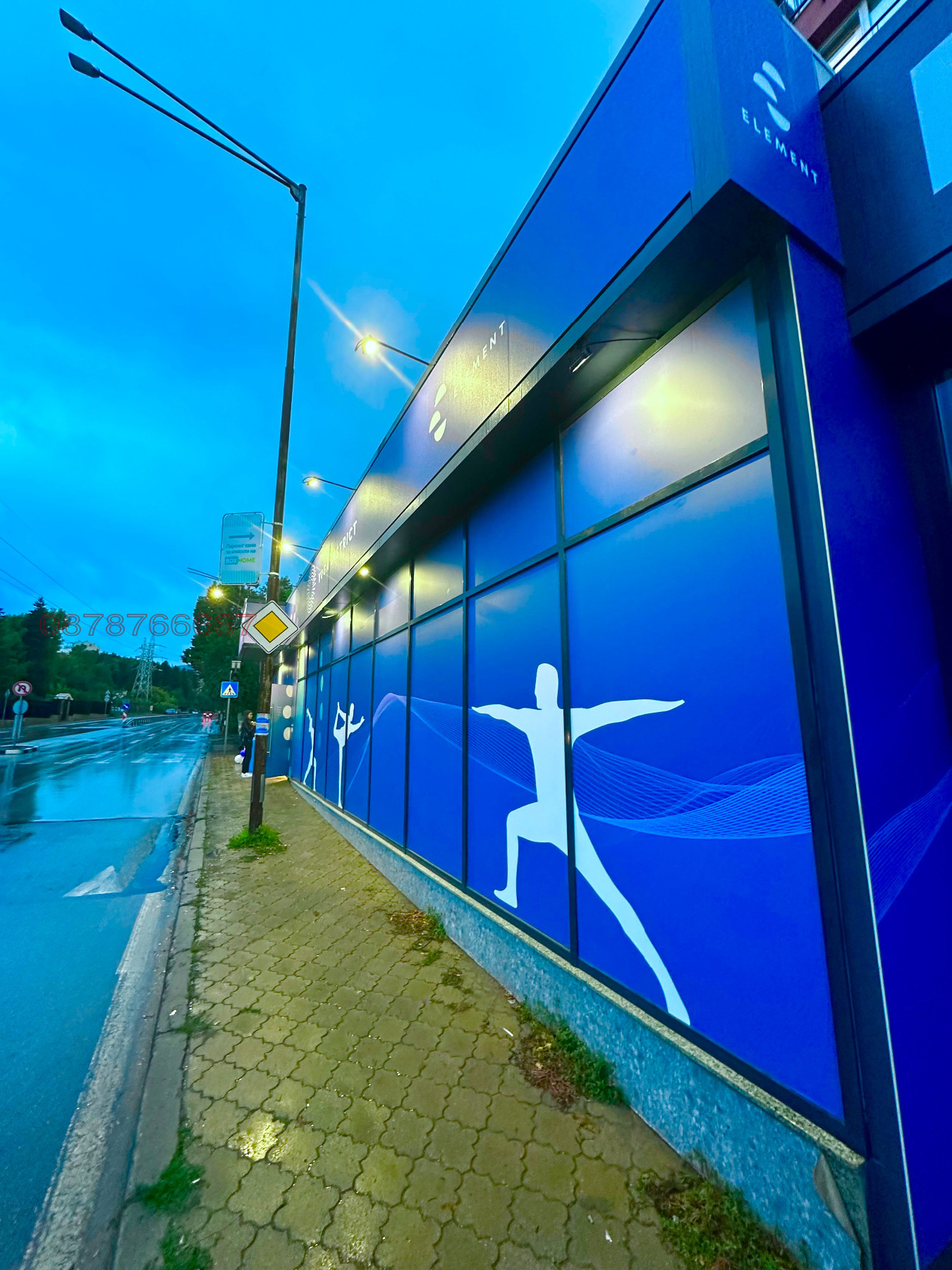 ���� ��� ���� ������� | Imot.bg � ����������� 2