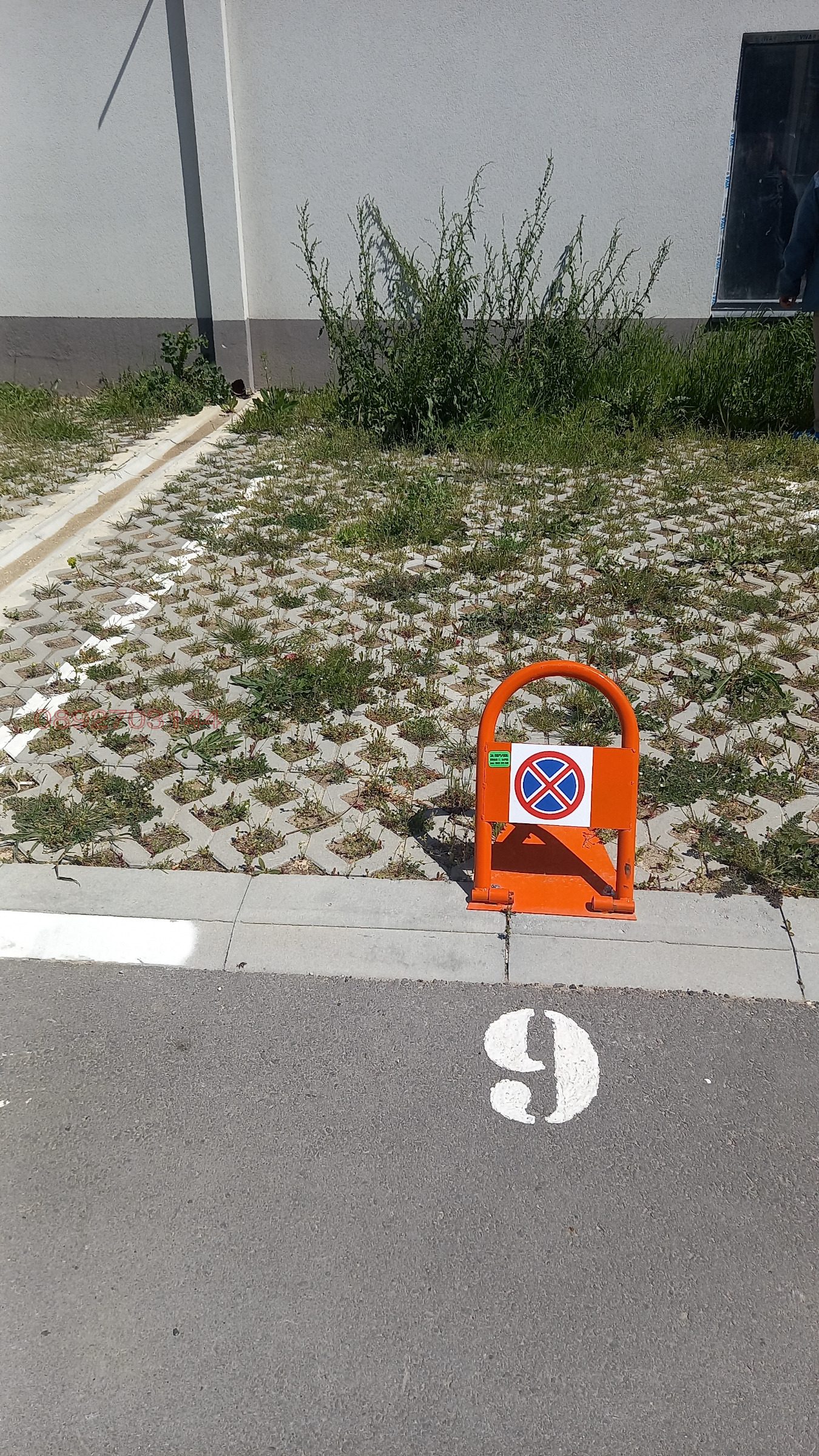 ���� ��� ���� ���������� | Imot.bg � ����������� 2