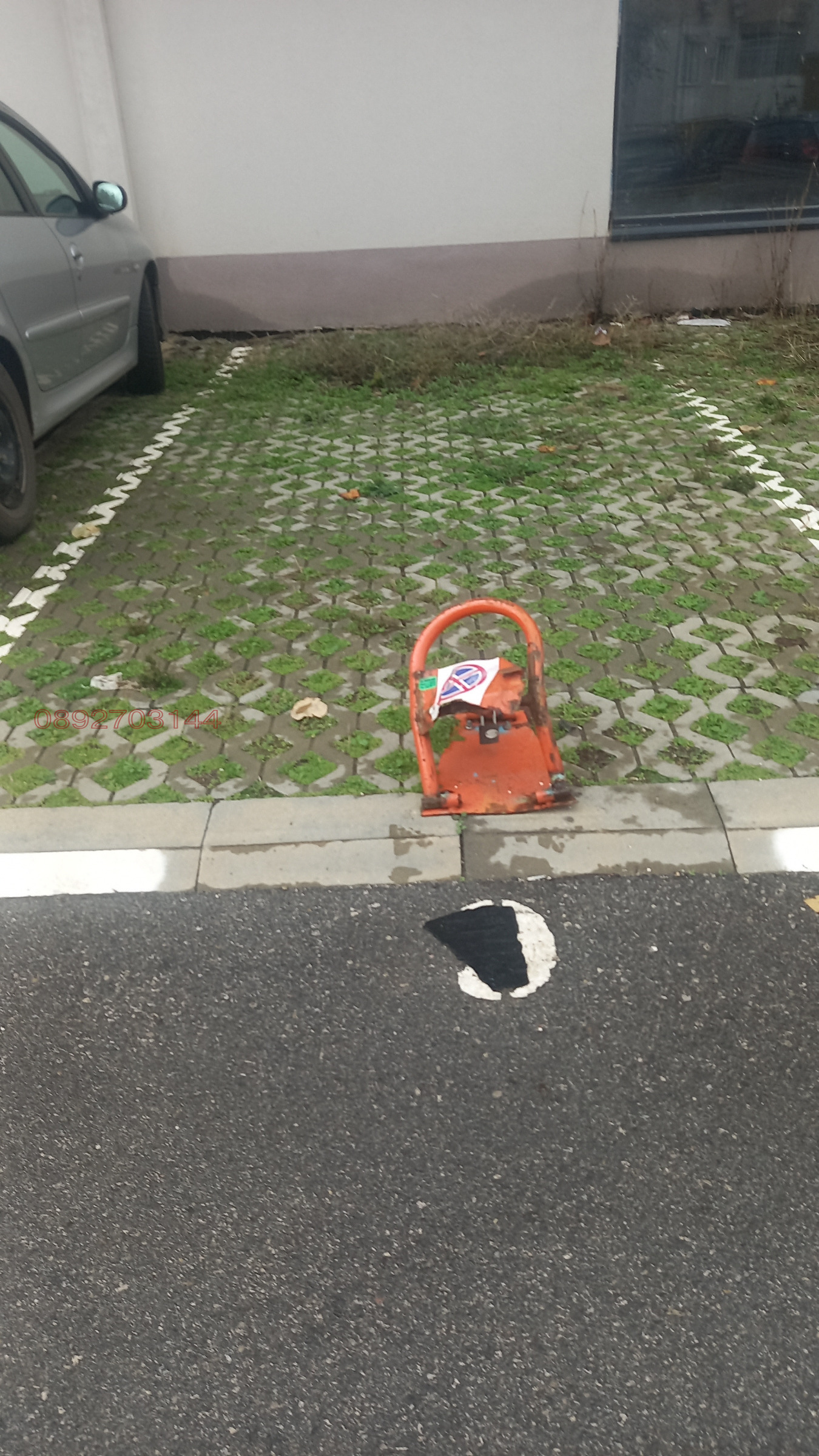 ���� ��� ���� ���������� | Imot.bg � ����������� 1