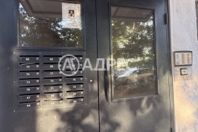 ���� ��� ���� 3-����� | Imot.bg � ����� ������ 7