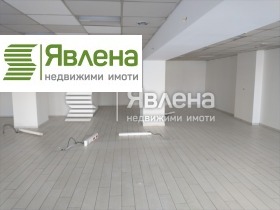 Схоп Центар, Софија 1