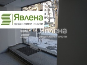 Схоп Центар, Софија 5