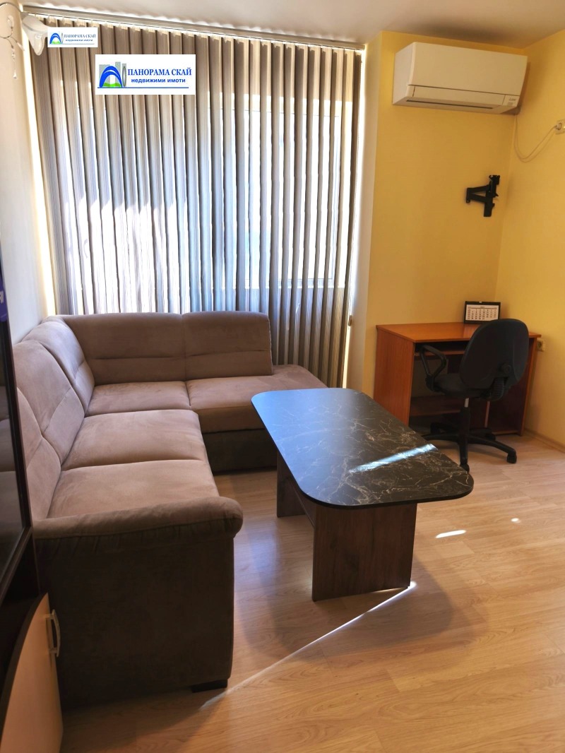 Дава под наем 2-СТАЕН, гр. Плевен, Идеален център