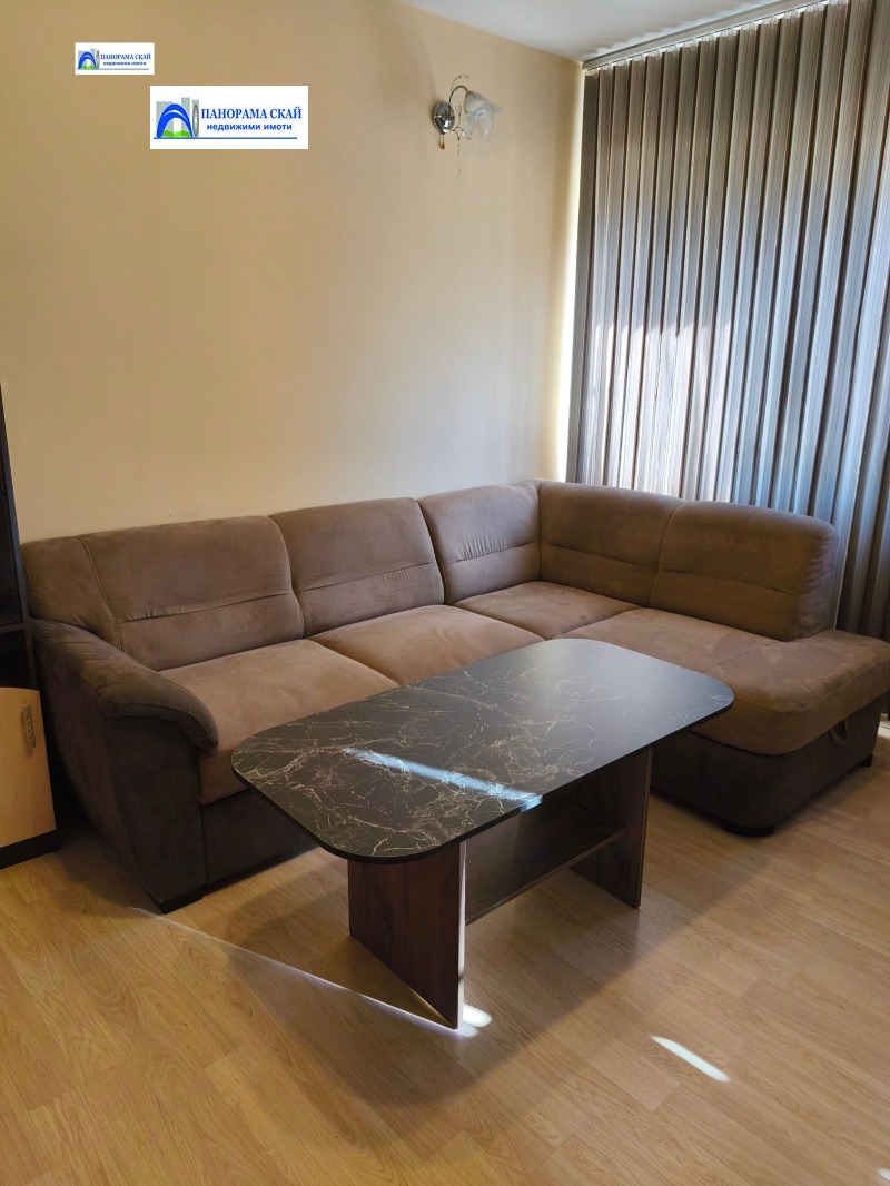 Дава под наем 2-СТАЕН, гр. Плевен, Идеален център