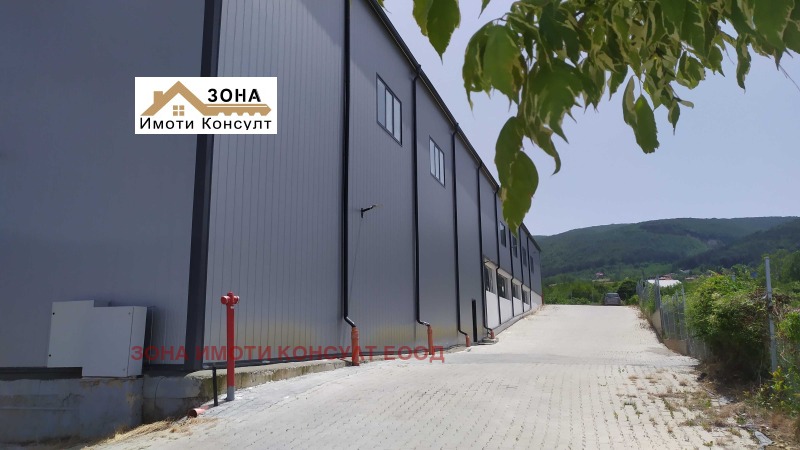 Do wynajęcia  Składowanie Sofia , Lozen , 240 mkw | 84946930 - obraz [2]