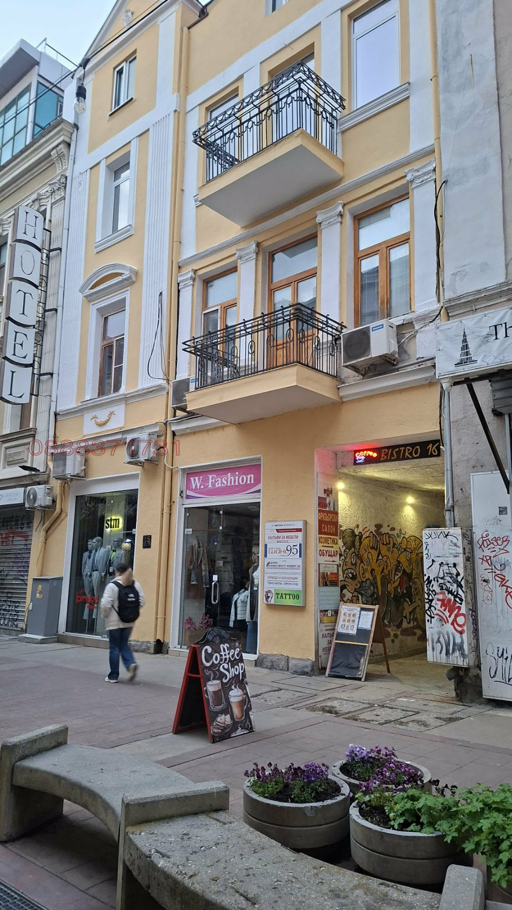 Дава под наем МАГАЗИН, гр. София, Център, снимка 6 - Магазини - 54111710