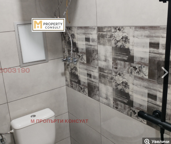 ���� ��� ���� 2-����� | Imot.bg � ����������� 5