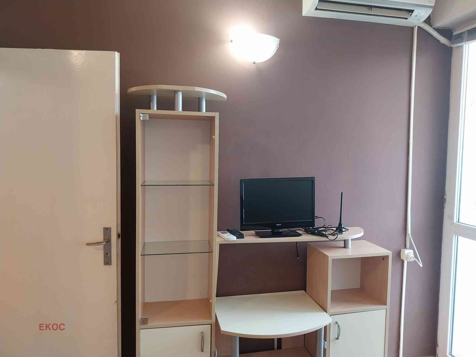 ���� ��� ���� 2-����� | Imot.bg � ����������� 5