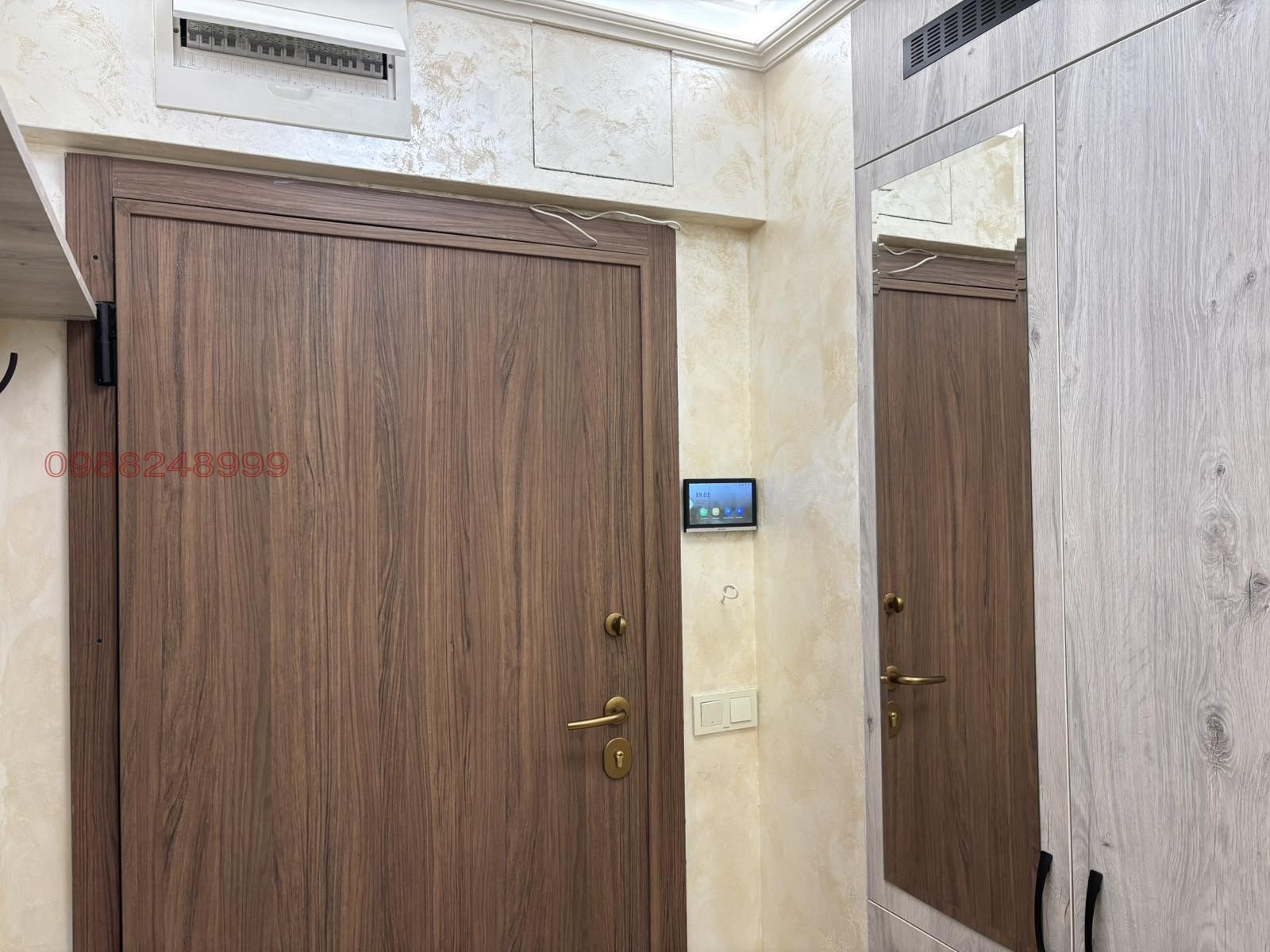 ���� ��� ���� 2-����� | Imot.bg � ����������� 16