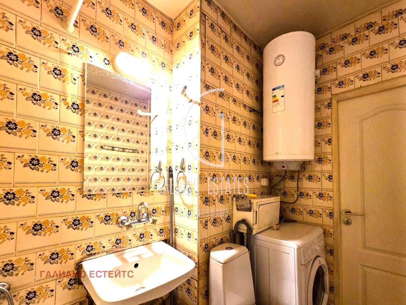 ���� ��� ���� 2-����� | Imot.bg � ����������� 7