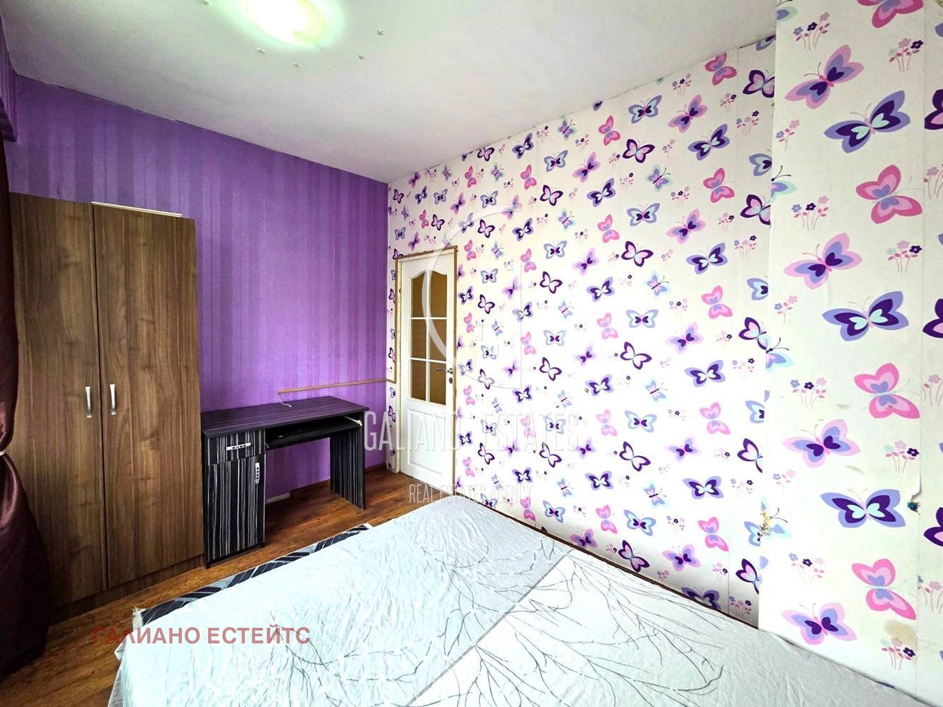 ���� ��� ���� 2-����� | Imot.bg � ����������� 5