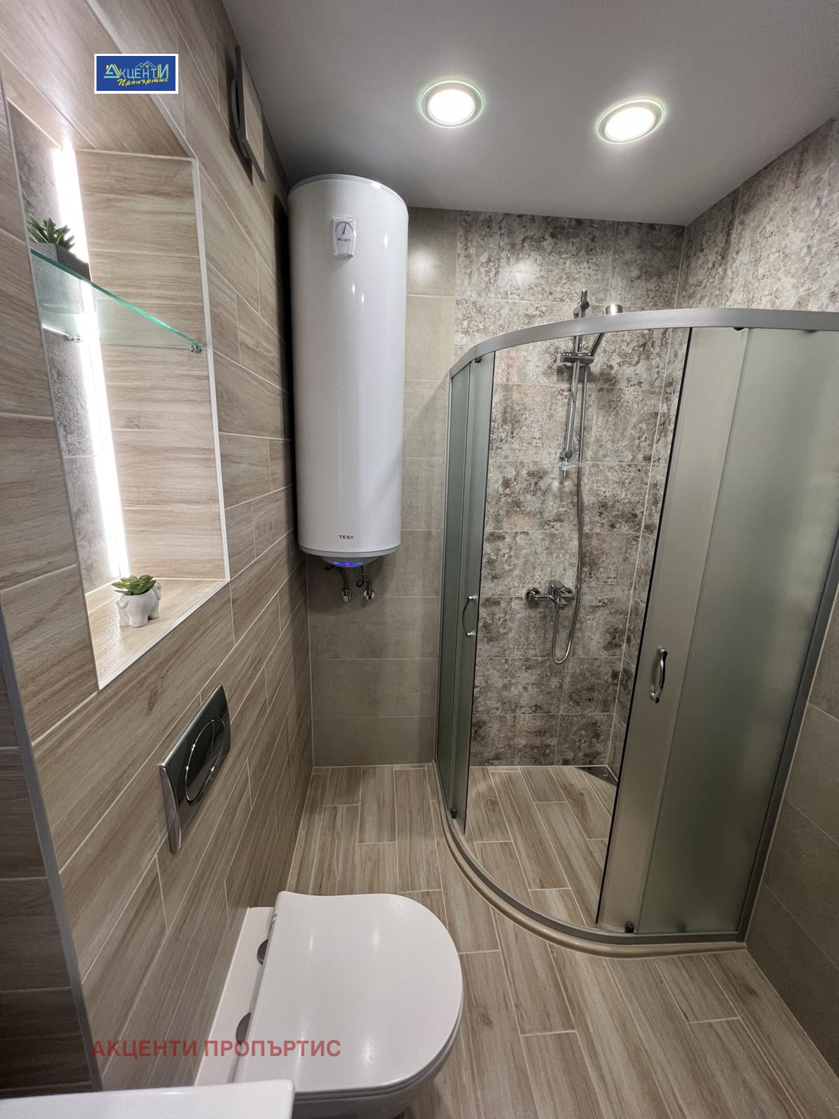 ���� ��� ���� 2-����� | Imot.bg � ����������� 8