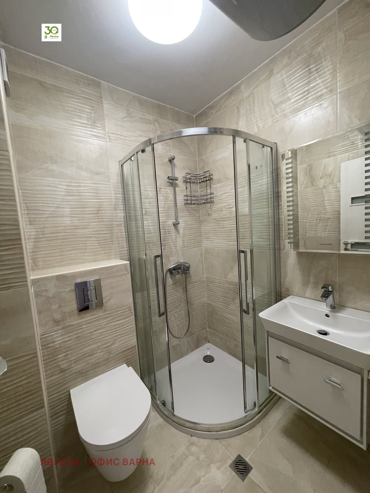 ���� ��� ���� 2-����� | Imot.bg � ����������� 6