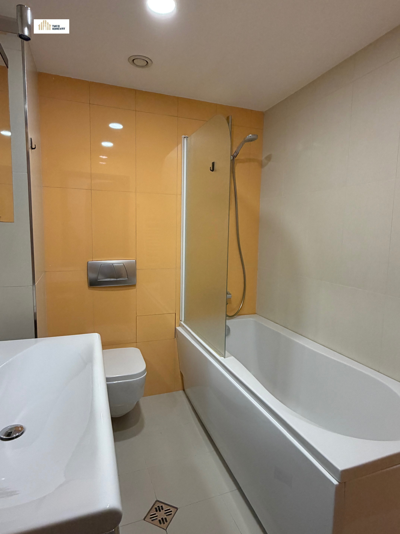 ���� ��� ���� 3-����� | Imot.bg � ����������� 8