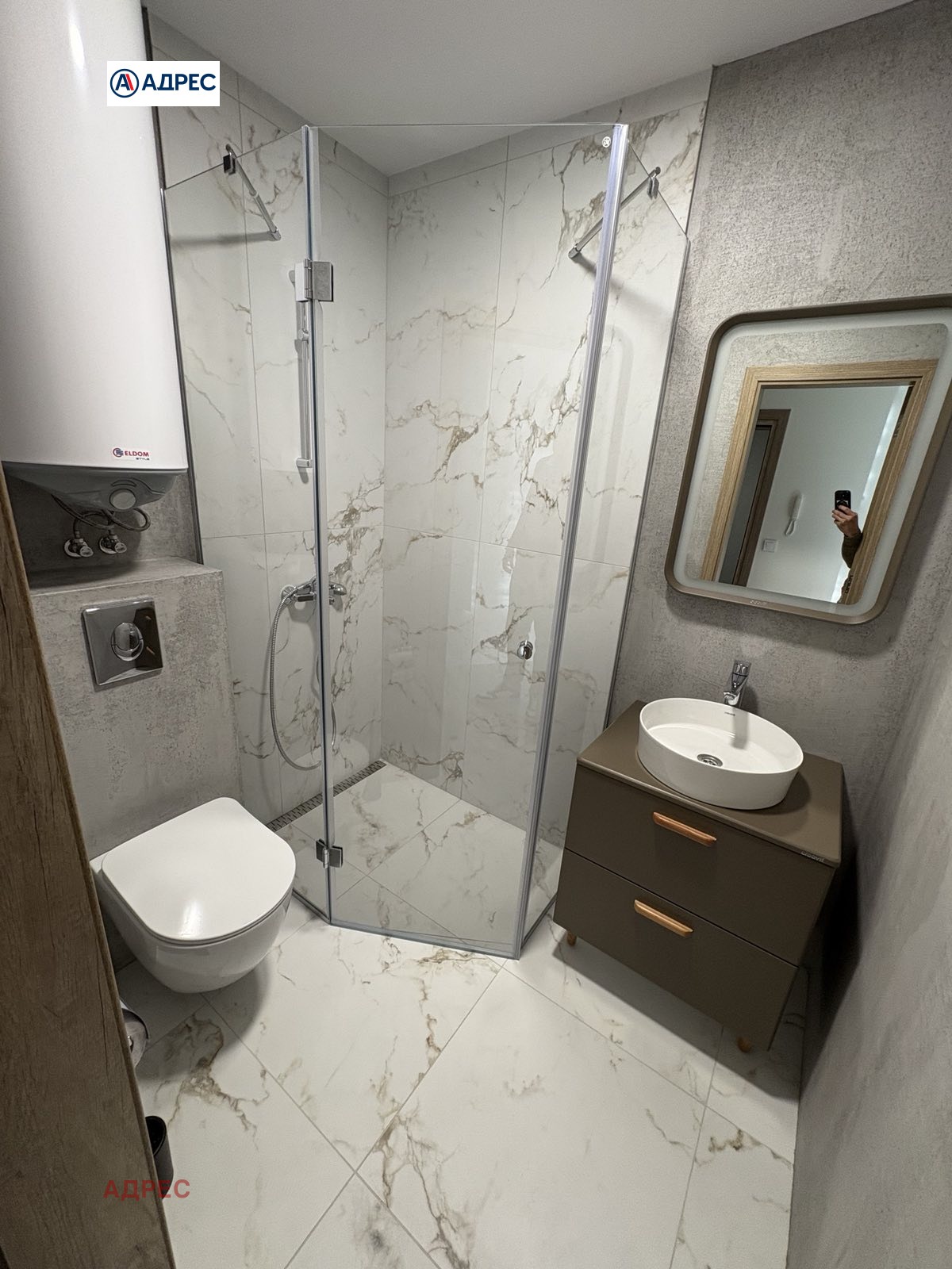 ���� ��� ���� ���� | Imot.bg � ����������� 9