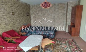 Studio Zona B, Veliko Tarnovo 1