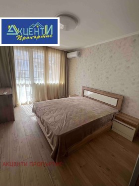 ���� ��� ���� 2-����� | Imot.bg � ����� ������ 5