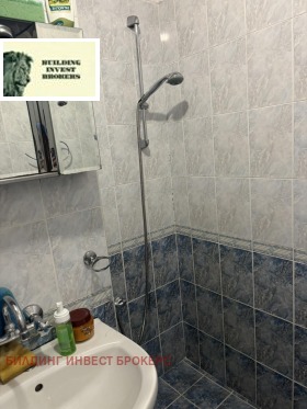    3- | Imot.bg    8