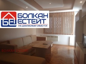 3 sovrum Kartala, Veliko Tarnovo 1