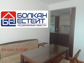 3 soverom Kartala, Veliko Tarnovo 2