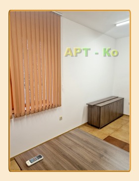 Office Tsentar, Pernik 7