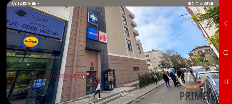 Te huur  Studio Burgas , Bratja Miladinovi , 34 m² | 32895263 - afbeelding [15]