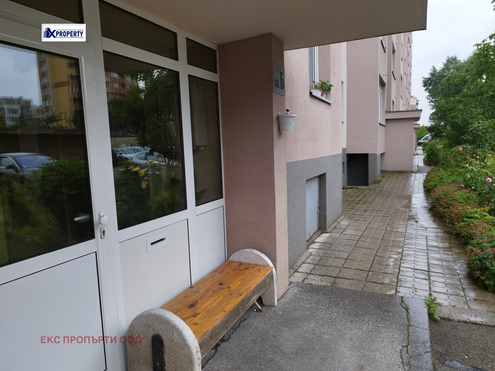 Дава под наем 2-СТАЕН, гр. Перник, Изток, снимка 17 - Апартаменти - 53895037