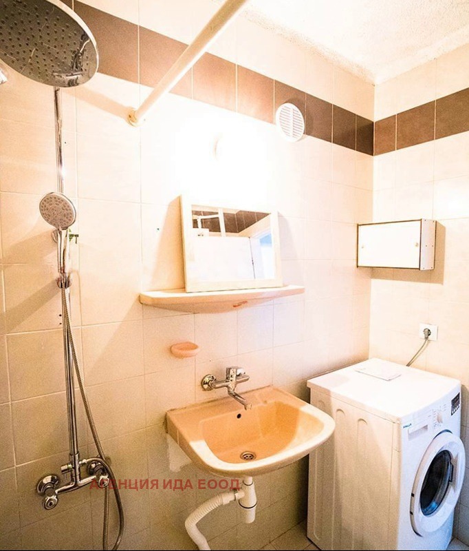 ���� ��� ���� 2-����� | Imot.bg � ����������� 14