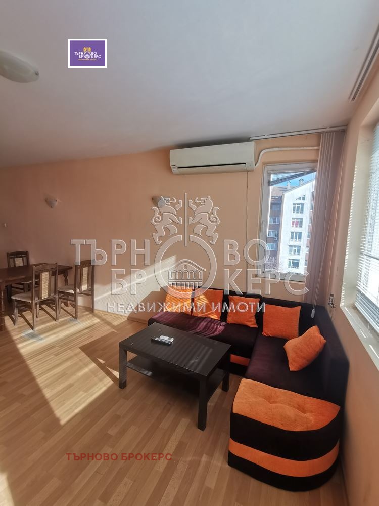 ���� ��� ���� 3-����� | Imot.bg � ����������� 5