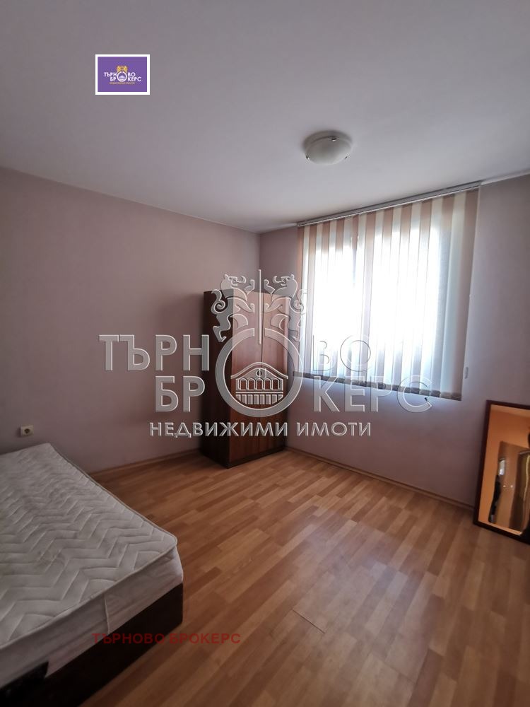 ���� ��� ���� 3-����� | Imot.bg � ����������� 9