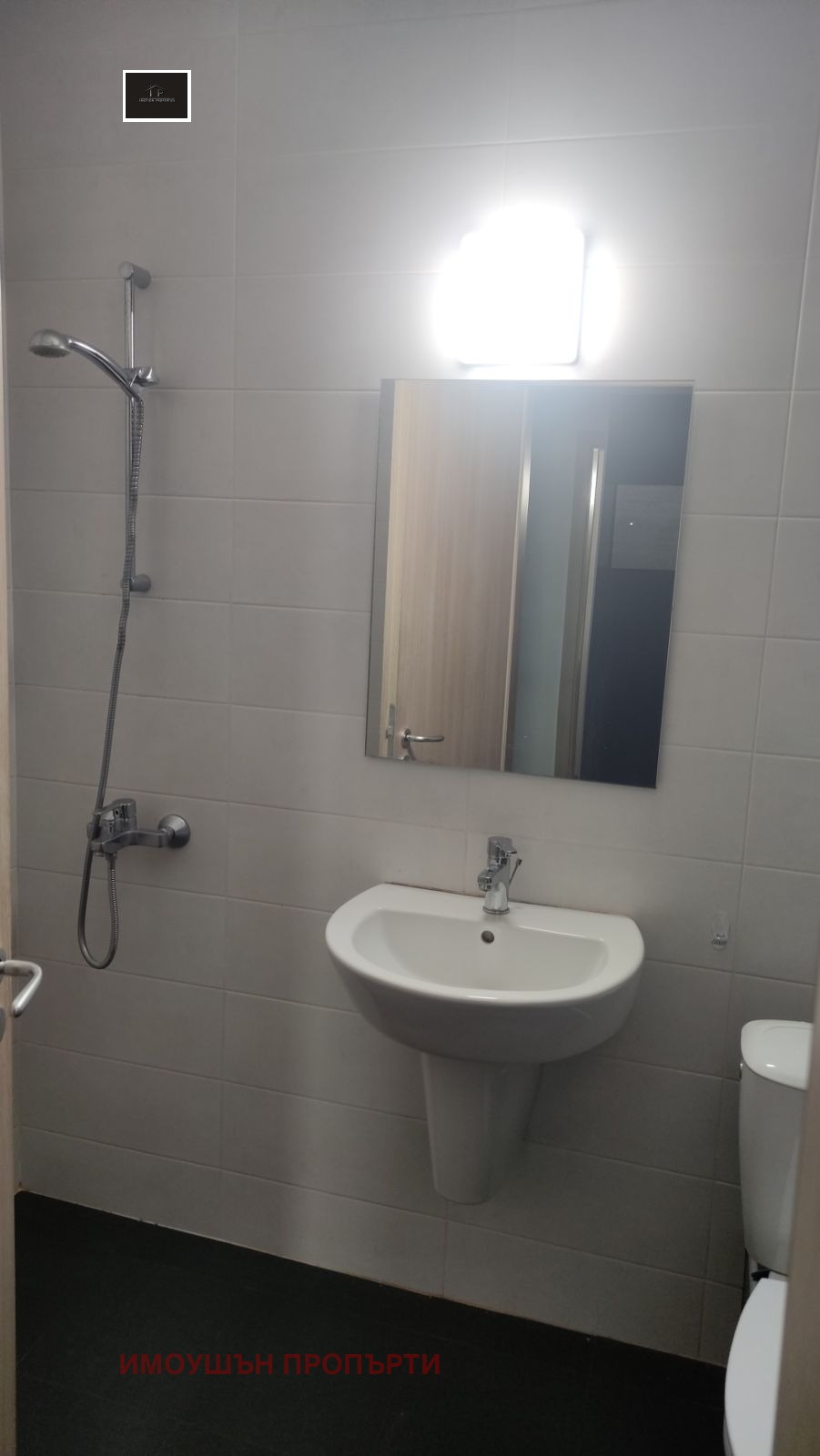 ���� ��� ���� 1-����� | Imot.bg � ����������� 4