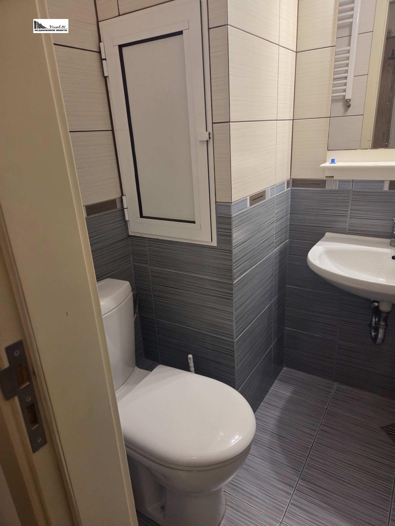 ���� ��� ���� 2-����� | Imot.bg � ����������� 7