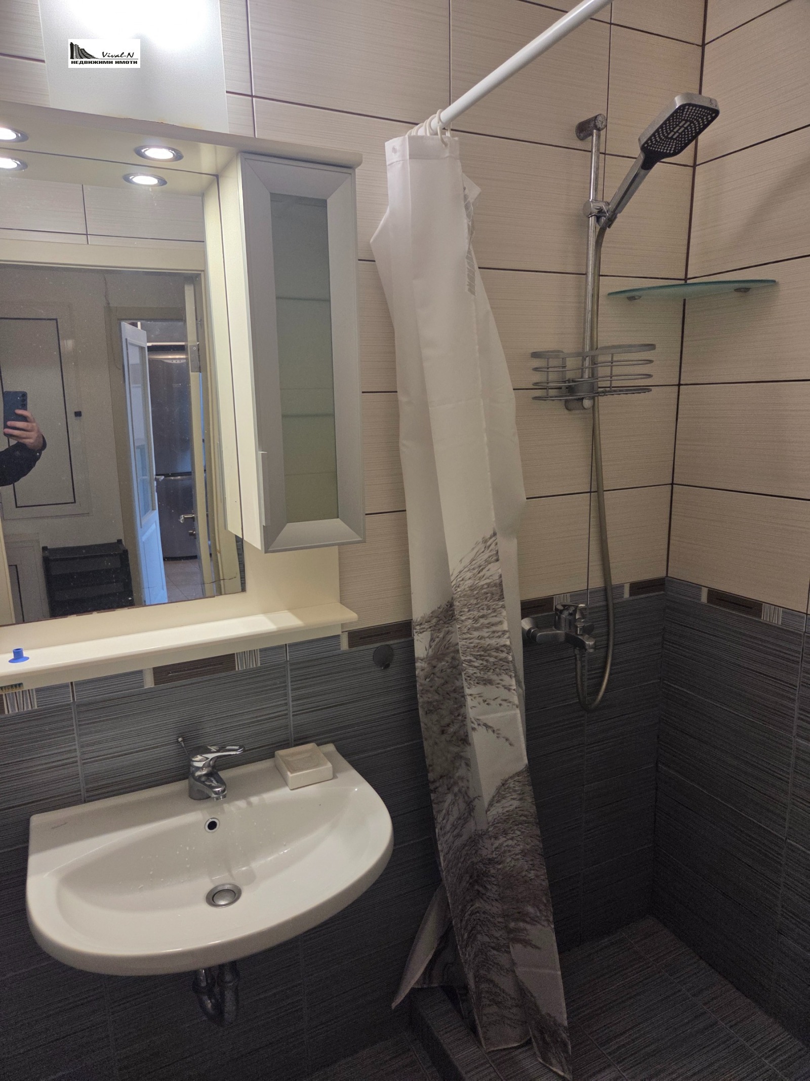 ���� ��� ���� 2-����� | Imot.bg � ����������� 6